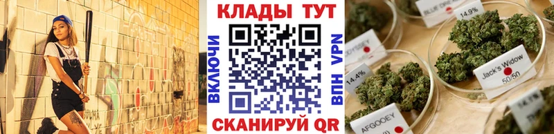 Сколько стоит Чердынь МАРИХУАНА Амфетамин Гашиш Мефедрон