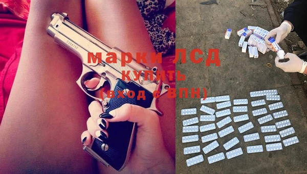 кокаин VHQ Алексин