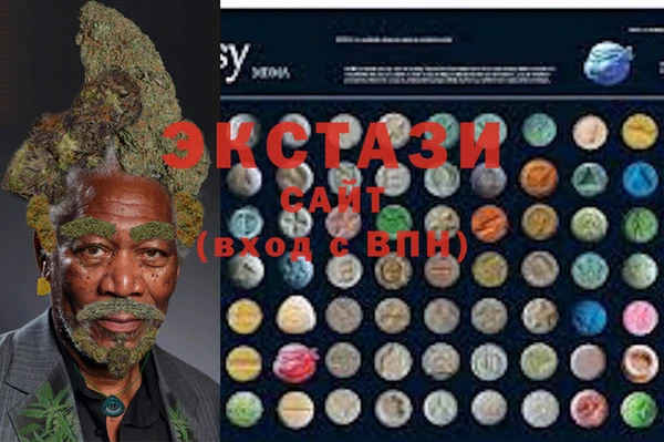 скорость Алзамай