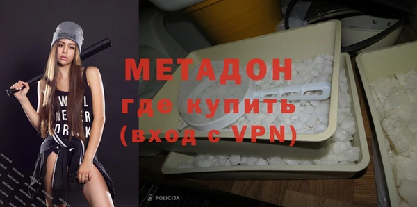 скорость Алзамай