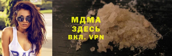 скорость Алзамай