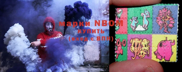 скорость Алзамай