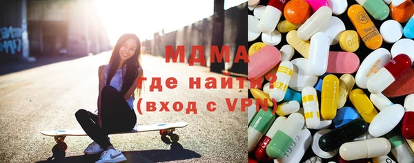 скорость Алзамай