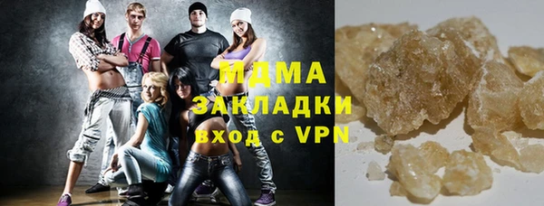 скорость Алзамай