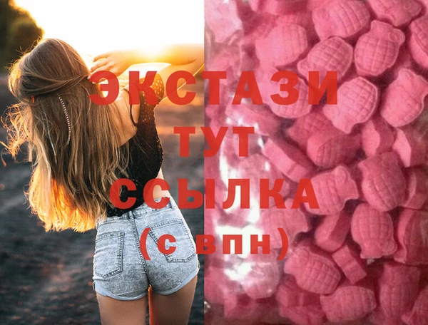 скорость Алзамай