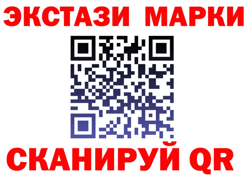 APVP СК КРИС зеркало мориарти ссылка на мегу Чердынь