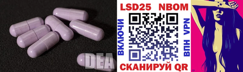 ЛСД экстази ecstasy  Чердынь 