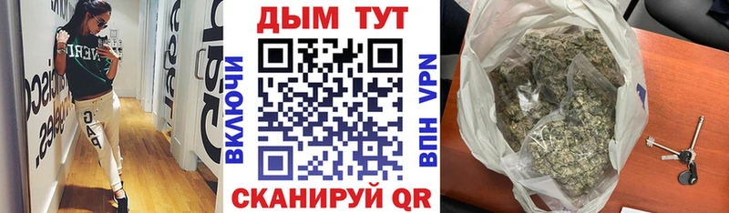 Бошки марихуана VHQ  Чердынь 